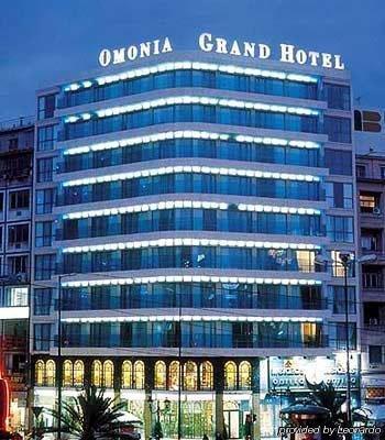 Hotel 2Fashion House 雅典 外观 照片